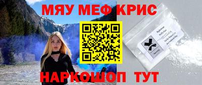 твердый Бугуруслан