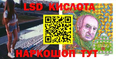 сатива Бузулук