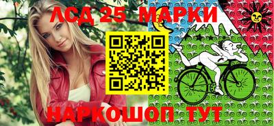 ешки Будённовск