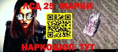 ешки Будённовск