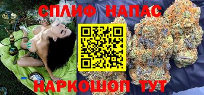 твердый Бугуруслан