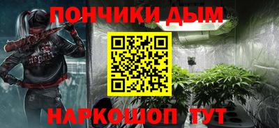 твердый Бугуруслан