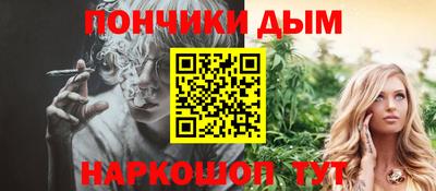 твердый Бугуруслан