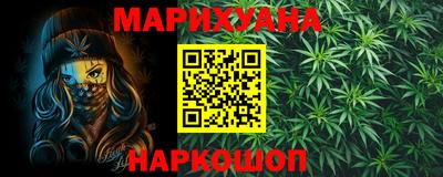 твердый Бугуруслан