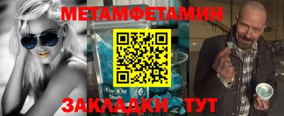 твердый Бугуруслан