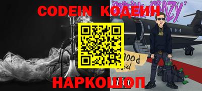 ешки Будённовск