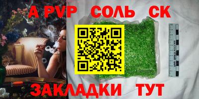 твердый Бугуруслан