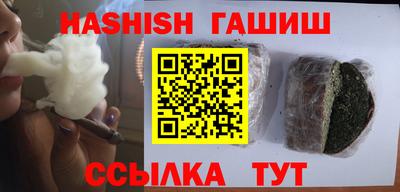 твердый Бугуруслан