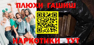 твердый Бугуруслан