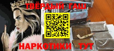 твердый Бугуруслан