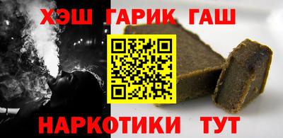 ешки Будённовск