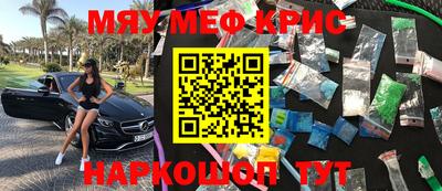 твердый Бугуруслан
