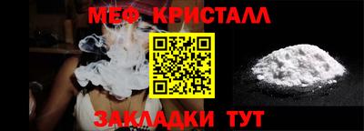 сатива Бузулук