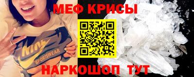 сатива Бузулук